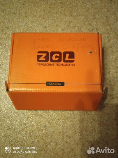 Комплект ручек дверных DCL ZC 23 D 1 \H1