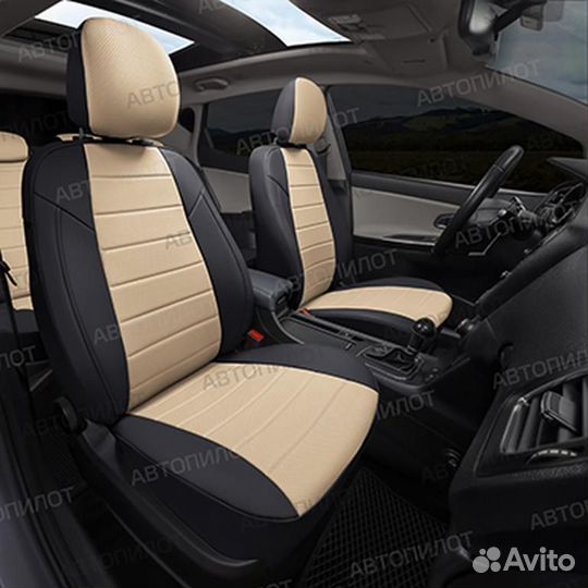 Авточехол классика Ford Mondeo V titanium 2014