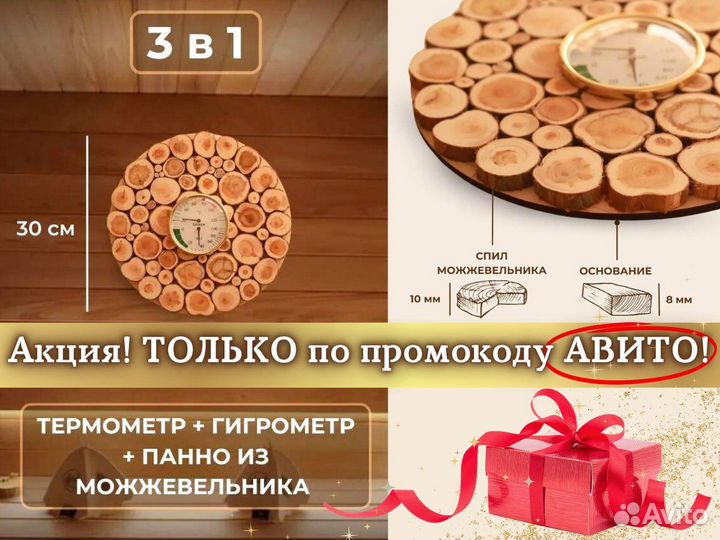 Каркасная баня 6х4 под ключ готовая