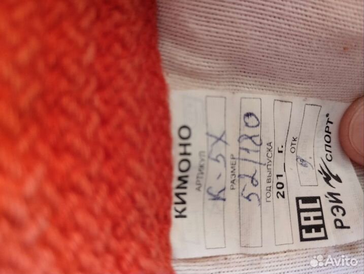 Самбовка + шорты