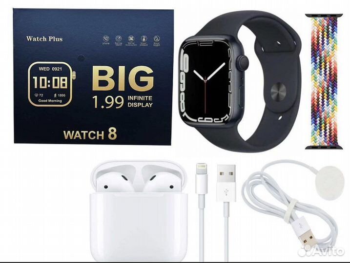 Подарочный набор