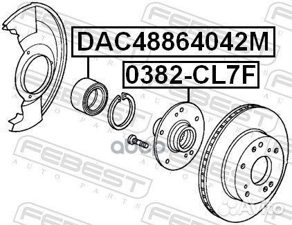 Под-к ступ honda accord CL/CN/CM 2002/civic TY