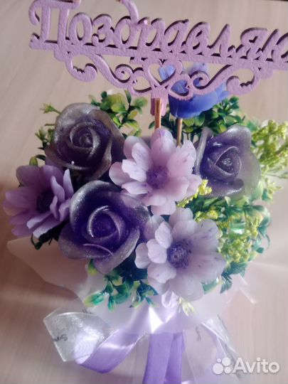 Букет цветов