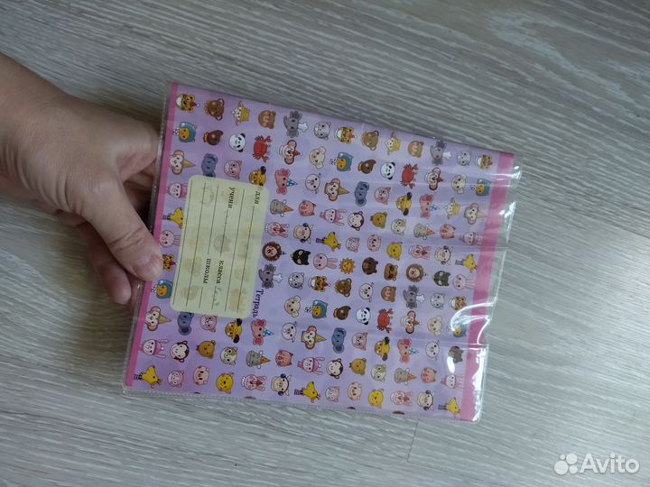 Обложки для тетрадей