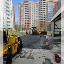 Асфальтирование и благоустройство, Горно-Алтайск