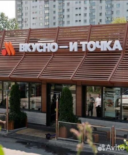 Дворник ежедневная оплата наличными