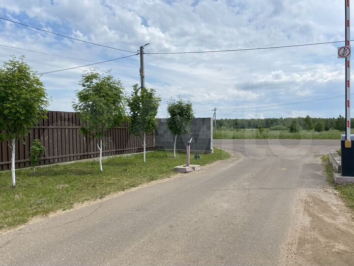 Участок 14,2 сот. (ИЖС)