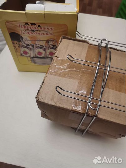 Посуда подарочный набор 12 предметов