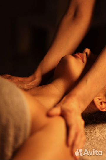 Массаж