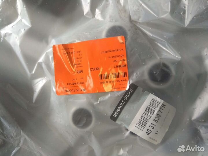 Колпаки на диски Рено Аркана