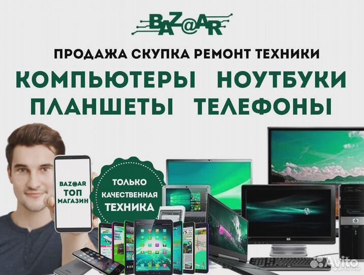 Игровой Пк Core I3/ Rx 6600 Xt/ 12Gb/ 512Gb Ssd