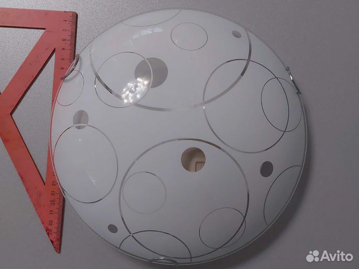 Светильник