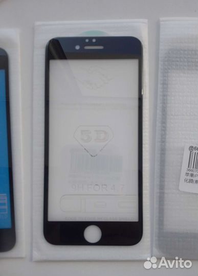 Запчасть для телефона