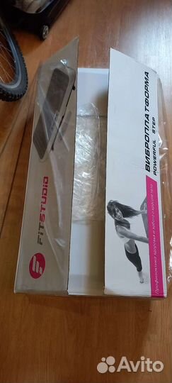 Виброплатформа