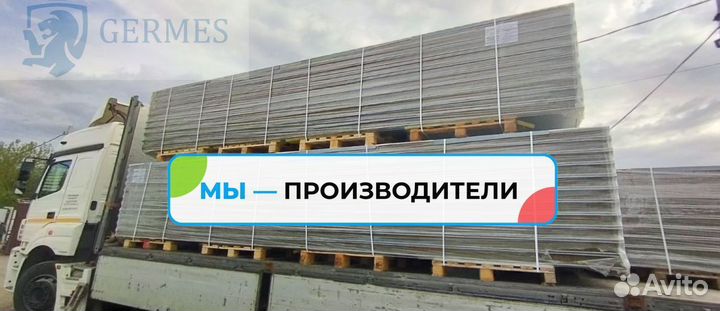 Сэндвич панели