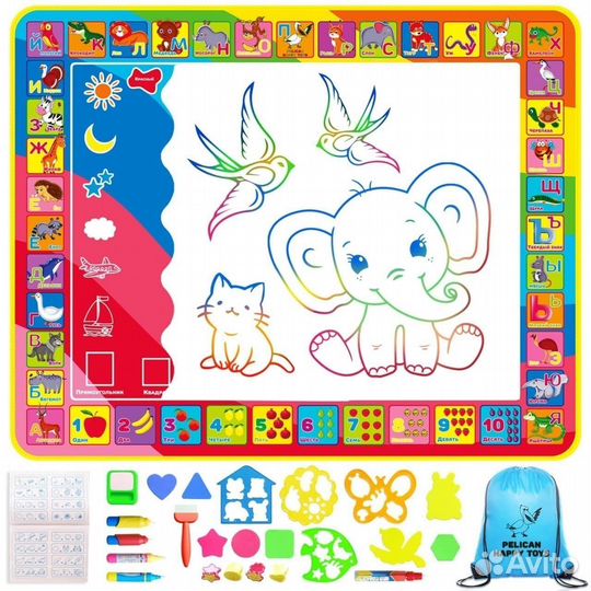 Коврик для рисования водой pelican happy toys