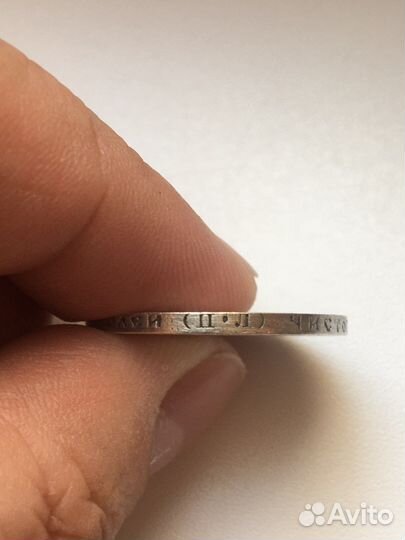 Монеты СССР 1922-28гг