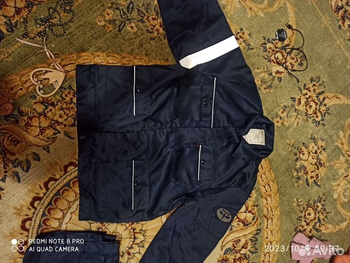 Костюм рабочий 