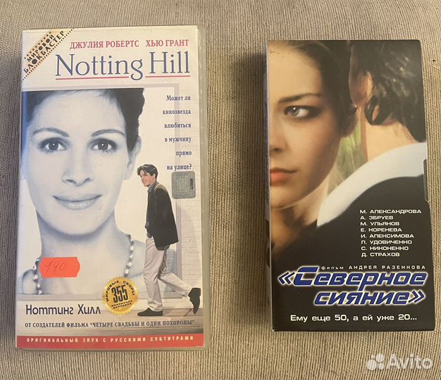 Видеокассеты vhs