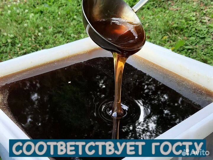 Качественный мёд оптом