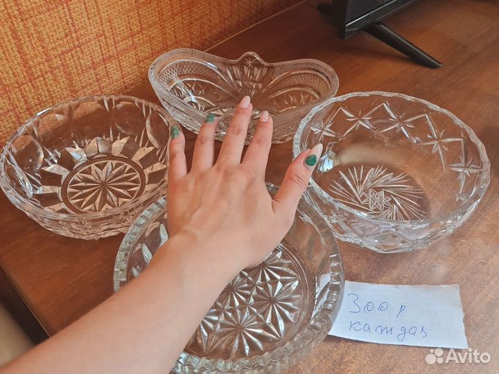 Конфетницы хрусталь СССР