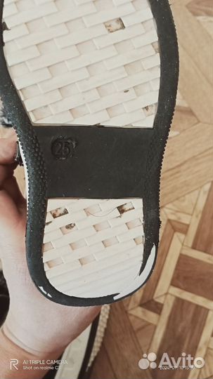 Обувь для девочки 25 размер