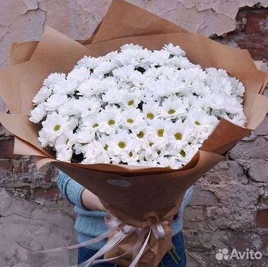 Хризантема Букеты доставка цветов