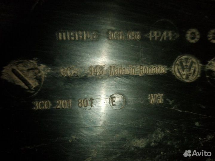 Абсорбер Volkswagen Passat B6 CAX 2008