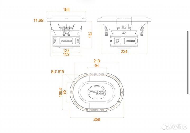 Сабвуфер DL Audio Phoenix Black Bass 69