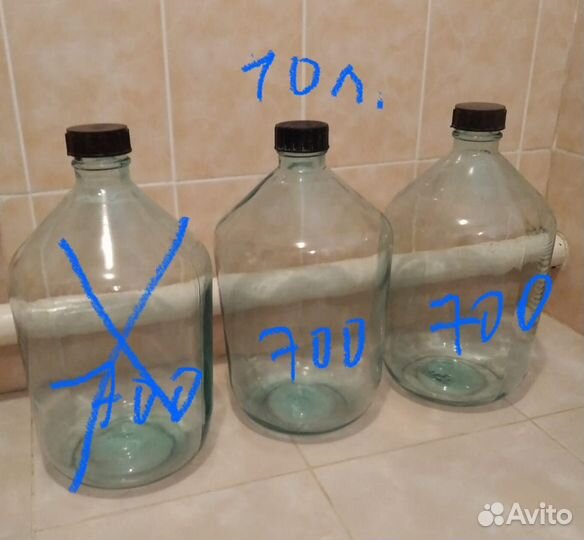 Баллоны