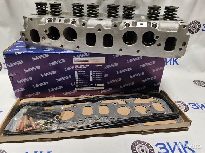 Гбц газ-3302 Бизнес дв.умз-4216 евро-3, 4 с гбо