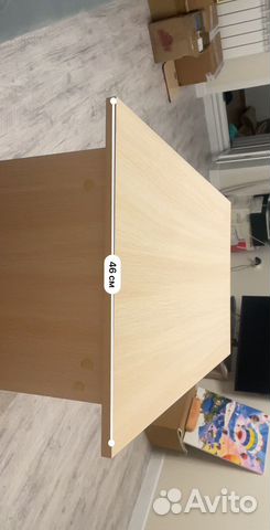 Компьютерный / рабочий стол