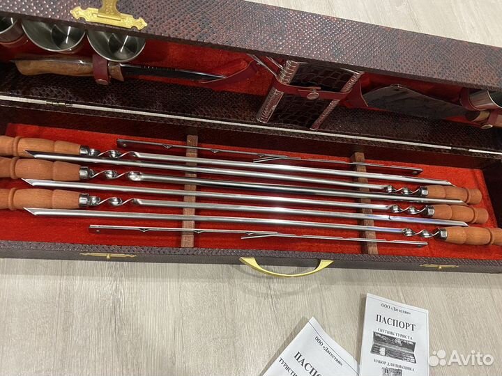 Мужской подарочный набор