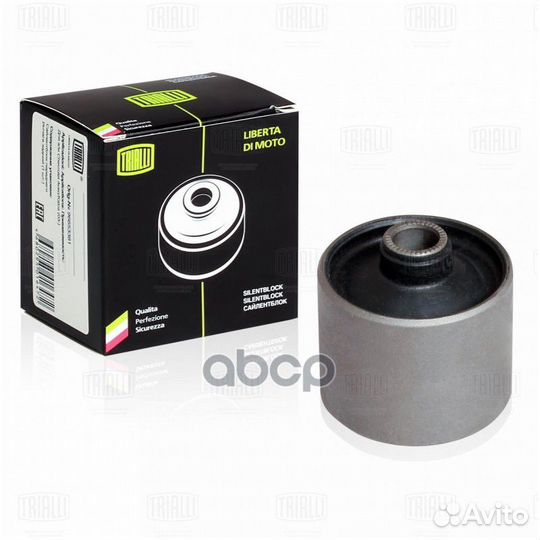 Сайлентблок рычага задней подвески к балке пр