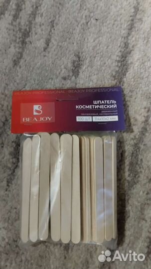 Набор для шугаринга