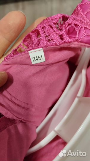 Праздничное платье для девочки 92