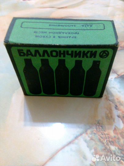 Б А Л Л О Н Ч И К И для сифонов 