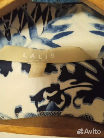 Жакет женский