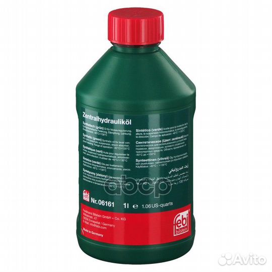 Масло гидроусилителя синтетика 1L (2000) G004000M2