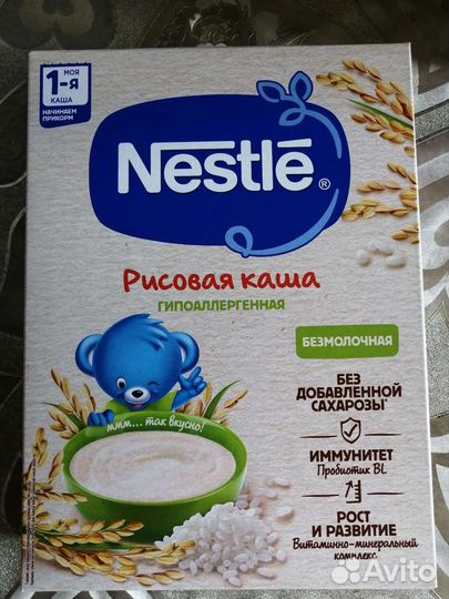 Детские каши безмолочные