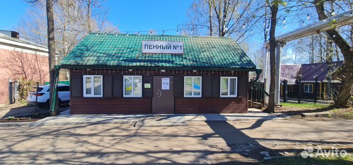 Магазин разливного пива