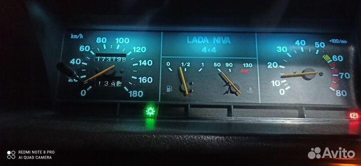 LADA 4x4 (Нива) 1.7 МТ, 1998, 173 000 км