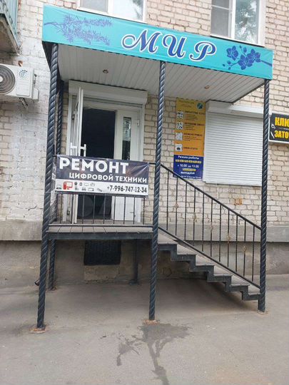 Торговая площадь, 21 м²