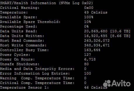 Western Digital DC SN600 (960GB) U.2