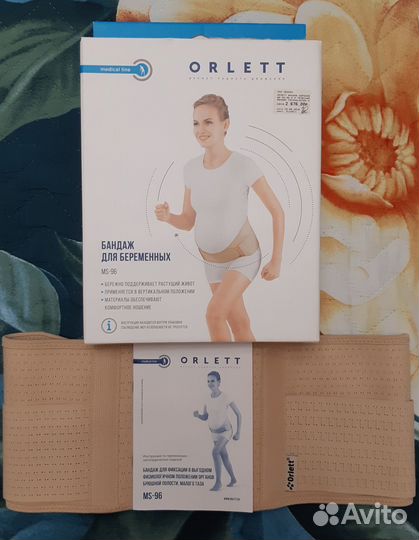 Бандаж для беременных orlett размер М