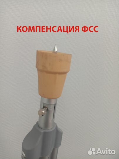 Костыль подмышечный Армед FS925L S с упс