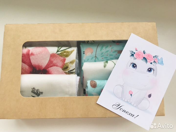 Непромокаемые салфетки