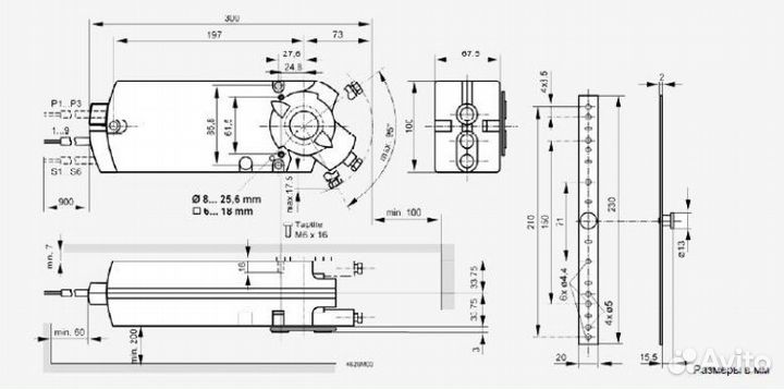Привод воздушной заслонки