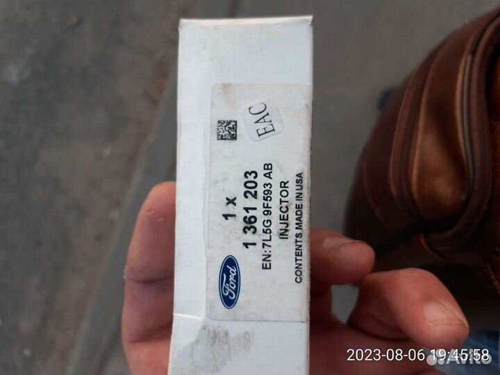 Топливные форсунки форд 1361203