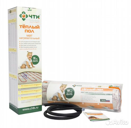 Теплый пол чтк на матах. Регулятор в подарок